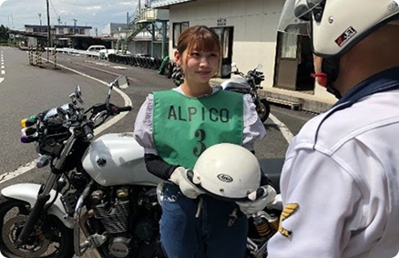 Tomobe Driving School