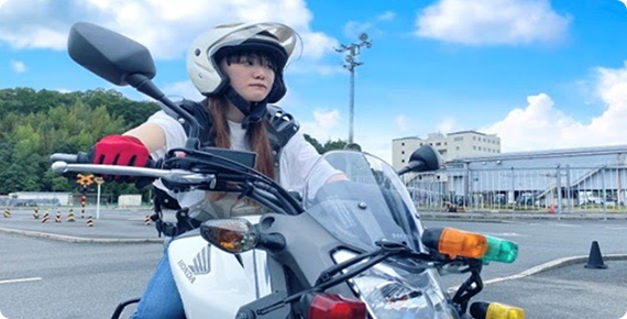 Kikugawa Driving School