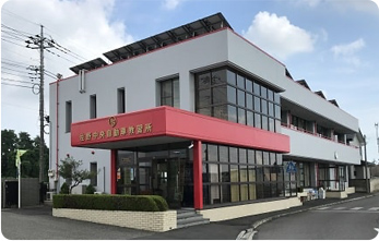 Sano Chuo Driving School