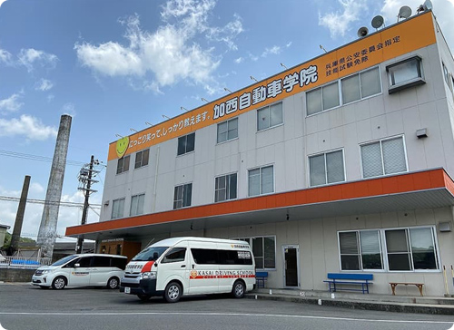 Kasai Driving School