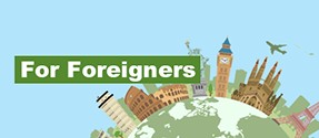 For foreign nationals who wish to obtain Driving Camp at a driving school