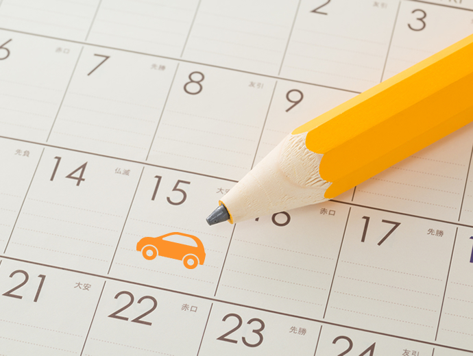 About Enrollment with a Temporary License