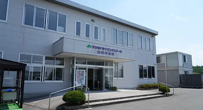 Matsuki Driving School Murayama