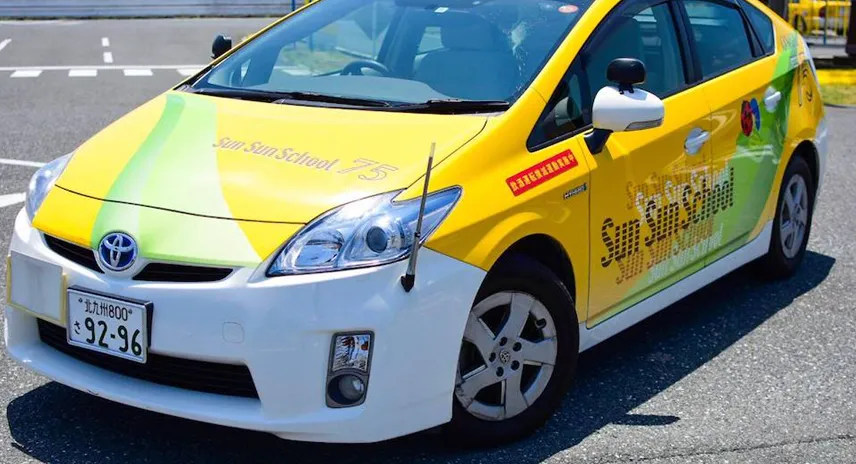 Onga Driving School