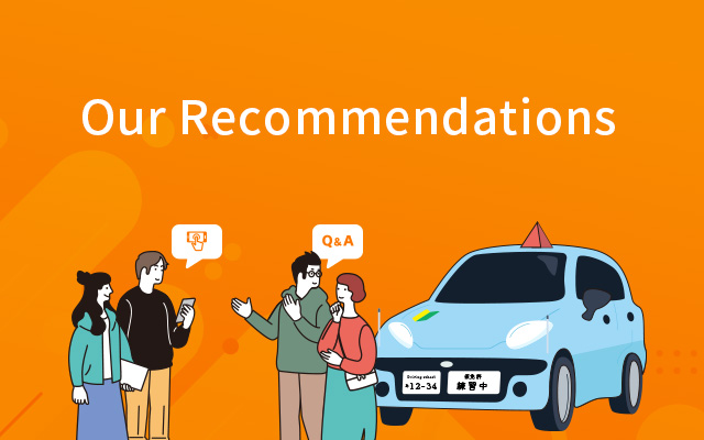 Search for the cheapest and lowest prices for Driving Camp