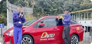 Trường dạy lái xe Daito