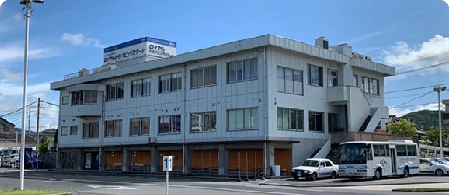 ロイヤルドライビングスクール福山イメージ