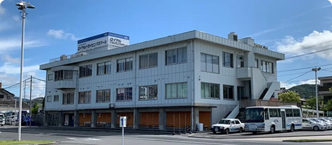 ロイヤルドライビングスクール福山イメージ
