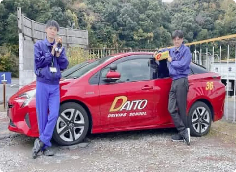 大塔自動車学校イメージ