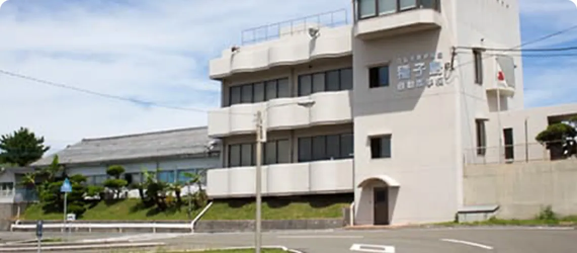 種子島自動車学校イメージ