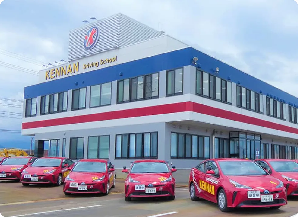 山形・県南自動車学校イメージ
