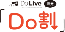 Do割