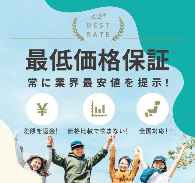 ယာဉ်မောင်းလိုင်စင်သင်တန်း အနိမ့်ဆုံးစျေးနှုန်း sp အဓိကအာမခံ