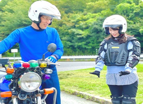 ကားအကယ်ဒမီ Nasu Highlands