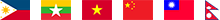 နိုင်ငံတော်အလံ