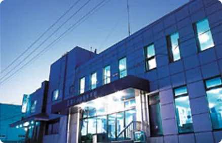Trường dạy lái xe Fukuyama