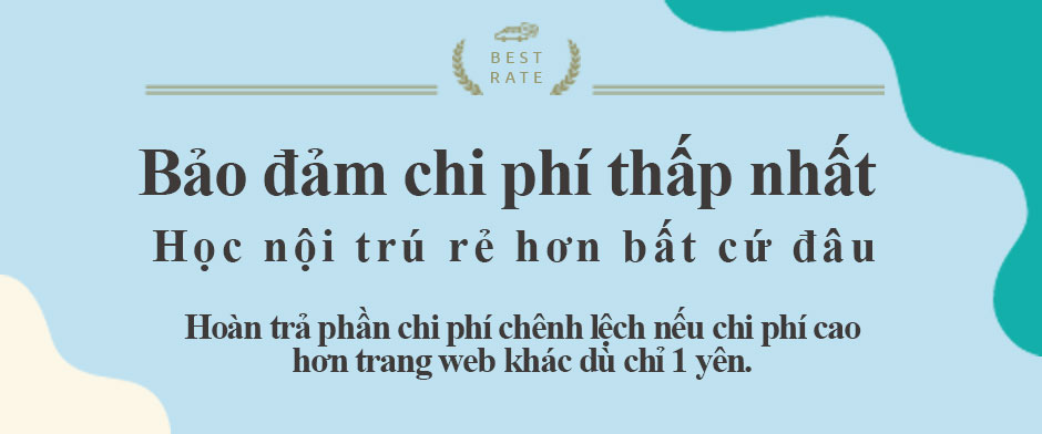 Đảm bảo học phí rẻ nhất