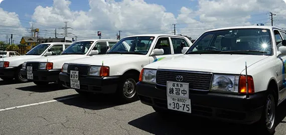Trường dạy lái xe Gòi