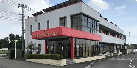 Trường dạy lái xe Sano Chuo
