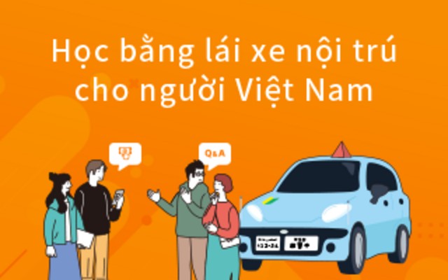 Tìm kiếm giấy phép Nội trú giá rẻ và thấp nhất