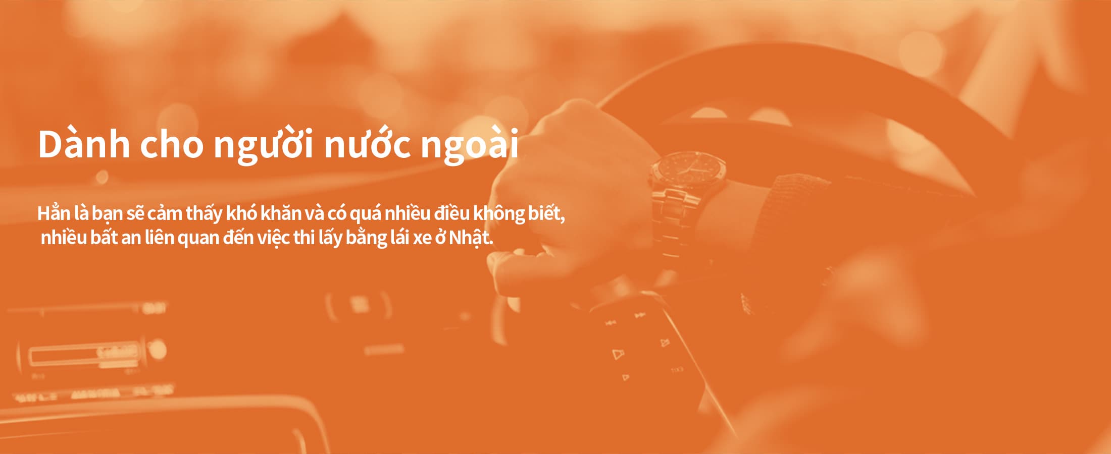 Một cuộc điều tra kỹ lưỡng về bảng xếp hạng giấy phép Nội trú được đề xuất giá rẻ ở Khu vực Kanto rẻ, gần và ngắn!