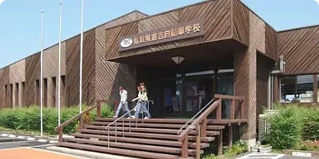 仓吉驾驶学校