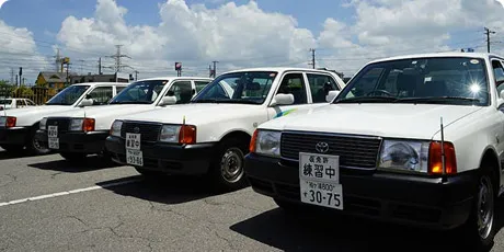 五井驾驶训练学校