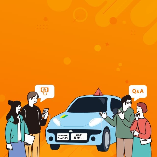 为有车的幸福生活加油
